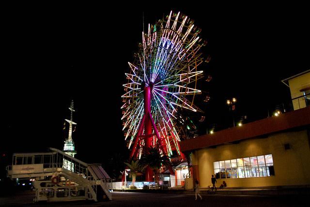 Kobe Harbour