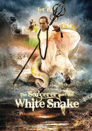 Sitges 2011 minicríticas: `Revenge. A Love Story´, `Mirages´ y `The Sorcerer and the White Snake´ Sitges 2011 minicríticas: `Revenge. A Love Story´, `Mirages´ y `The Sorcerer and the White Snake´