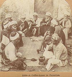 El Café, ¿Amenaza para el orden público? (II). Café en Palestina hacia 1900. Tarjeta estereoscópica de Keystone View Company.