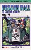 Reseñas Manga: Dragon Ball # 32