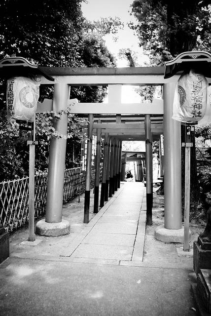 Ueno Park