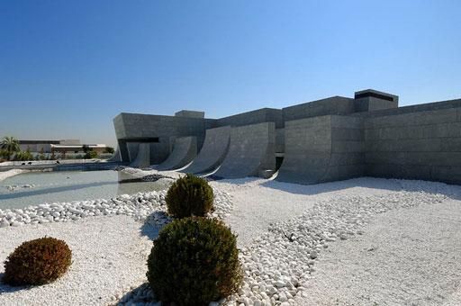 A-cero Projects A-cero finaliza una de las viviendas más escultóricas de la capital;1001 Nights House