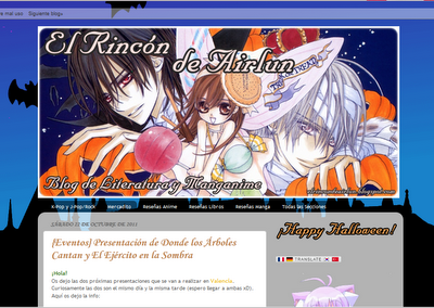 Blogueros: El rincón de Airlun e Imaginatura Blogueros: El rincón de Airlun e Imaginatura