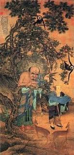 Hsin La Mente-Corazón. Hsin La Mente-Corazón.