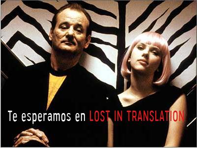 Nace Lost In Translation, fiesta Erasmus en Boogaclub