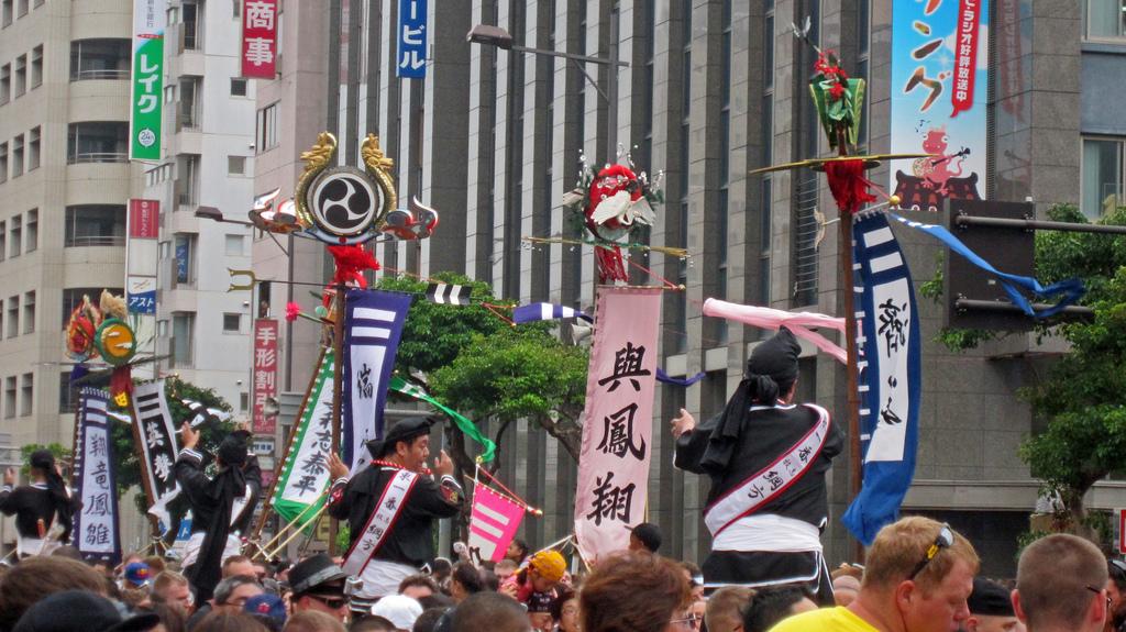 Otra de matsuri