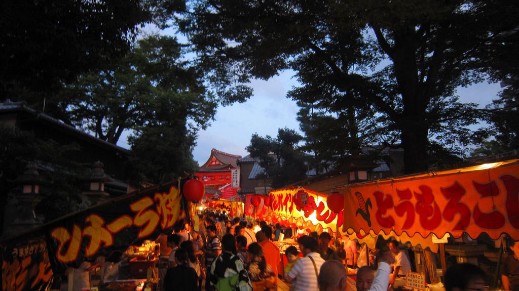 Otra de matsuri