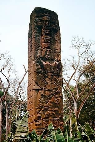 Estela de Quiriguá Estela de Quiriguá