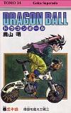 Reseñas Manga: Dragon Ball # 34 Reseñas Manga: Dragon Ball # 34