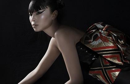 Modern Kabuki by Nars Modern Kabuki by Nars