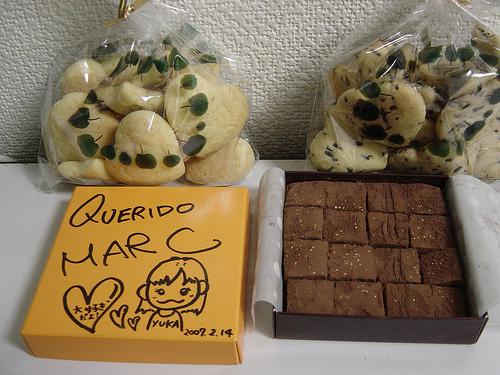 Fines de semana en pareja (Mi vida en Japón 22ª parte) Fines de semana en pareja (Mi vida en Japón 22ª parte)