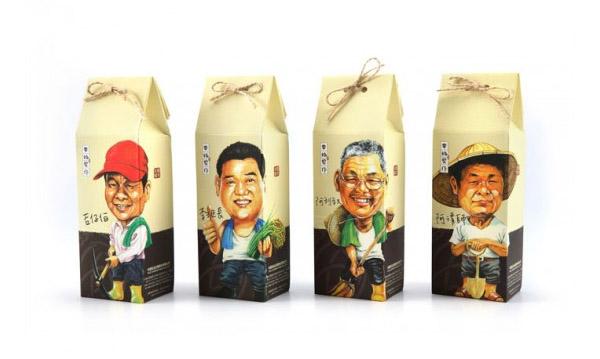 Packaging XXVI packaging