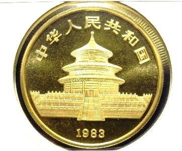 ANVERSO El Panda de Oro, una moneda puramente China
