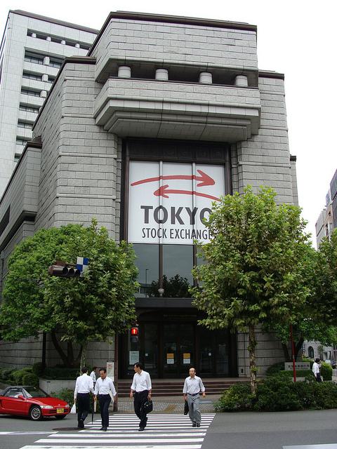 Nihonbashi 日本橋 Nihonbashi 日本橋