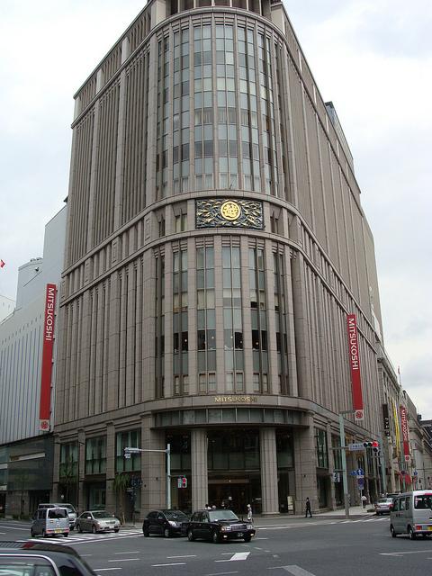 Nihonbashi 日本橋 Nihonbashi 日本橋