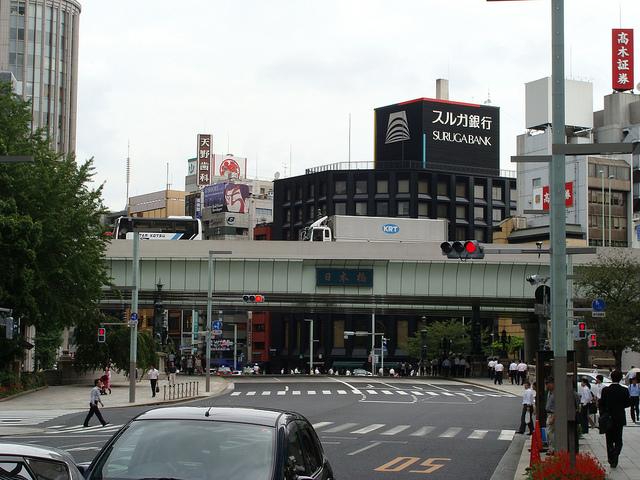 Nihonbashi 日本橋 Nihonbashi 日本橋
