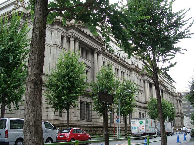 Nihonbashi 日本橋 Nihonbashi 日本橋
