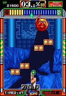 Gals Panic (Arcade) Gals Panic (Arcade)