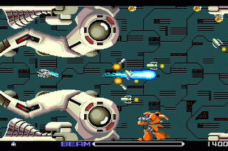 R-Type (Arcade) R-Type (Arcade)