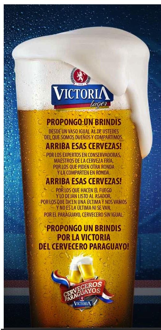 Cerveceros Paraguayos