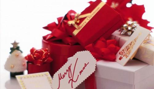 Ideas originales para envolver regalos en Navidad