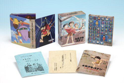 'Conan, el niño del futuro' de Miyazaki, a la venta en Blu-ray para Japón desde hoy