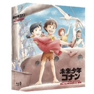 'Conan, el niño del futuro' de Miyazaki, a la venta en Blu-ray para Japón desde hoy