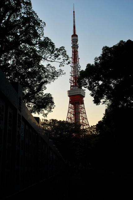 Tokyo Tower