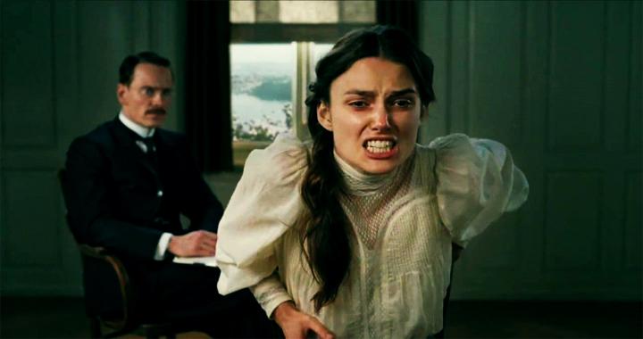 Soy biorritmo Soy biorritmo