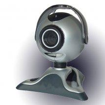 webcam “CUIDADO CON LO QUE HACES, TU JEFE PUEDE ESTAR OBSERVANDOTE”. Microsoft pretende implantar un dispositivo para controlar a los empleados a traves de sus pc.