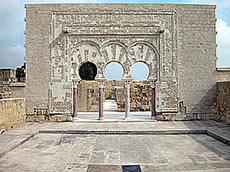 ESPECIAL DICIEMBRE: CONJUNTO ARQUEOLÓGICO DE MADINAT AL-ZAHRA ESPECIAL DICIEMBRE: CONJUNTO ARQUEOLÓGICO DE MADINAT AL-ZAHRA