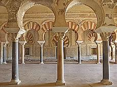 ESPECIAL DICIEMBRE: CONJUNTO ARQUEOLÓGICO DE MADINAT AL-ZAHRA ESPECIAL DICIEMBRE: CONJUNTO ARQUEOLÓGICO DE MADINAT AL-ZAHRA