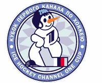Roster para la Channel One Cup Roster para la Channel One Cup