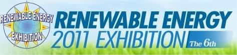 Renewable Energy 2011 Exhibition (Japon) – Feria de Energías Renovables 2011