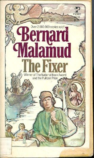 The Fixer, de Bernard Malamud