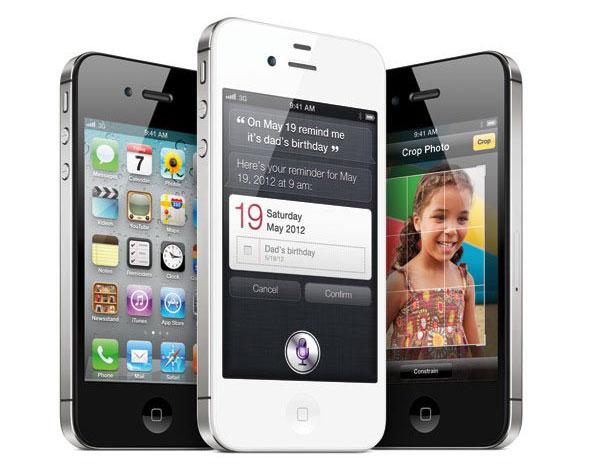 El Samsung Galaxy S2 supera las ventas del iPhone 4S