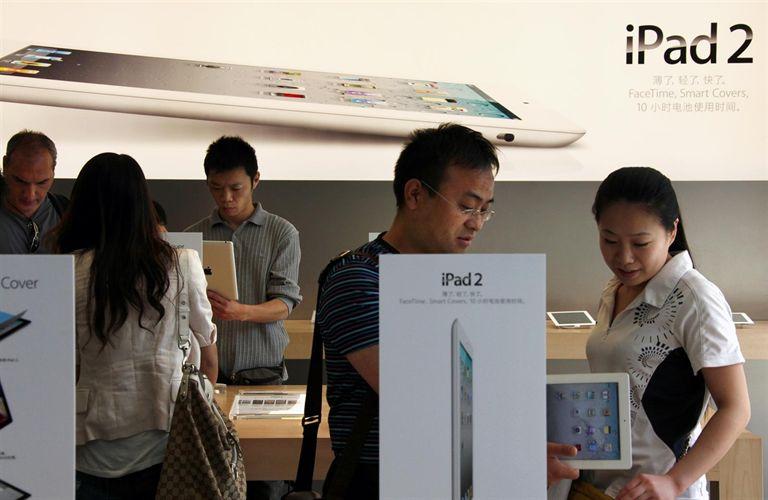 La marca iPad no pertenece a Apple en China