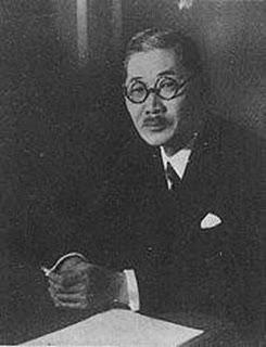 Hirohito, Emperador Showa, informa al pueblo japonés de la declaración de guerra a los Estados Unidos – 08/12/1941.