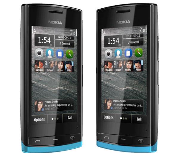 Nokia 500, un gran smartphone a un precio reducido