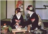 Vida de una geisha. La verdadera historia - Mineko Iwasaki