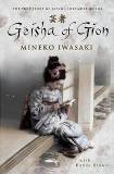 Vida de una geisha. La verdadera historia - Mineko Iwasaki