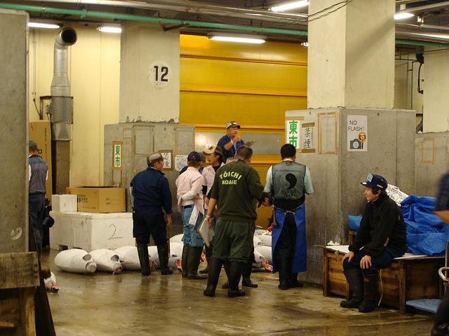 Mercado de Pescado de Tsukiji