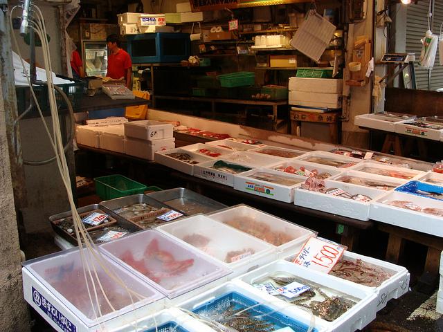 Mercado de Pescado de Tsukiji