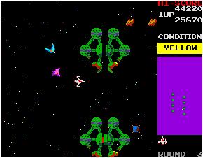 Bosconian (Arcade) Bosconian (Arcade)