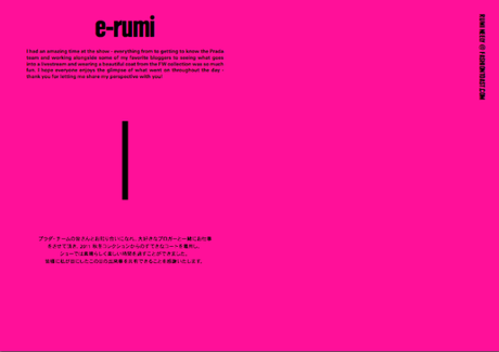 Prada Tokyo Bloggers e-stories Prada Tokyo Bloggers e-stories