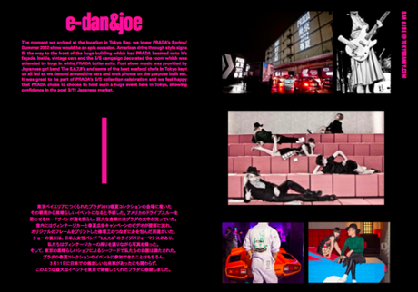 Prada Tokyo Bloggers e-stories Prada Tokyo Bloggers e-stories