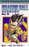 Reseñas Manga: Dragon Ball # 40