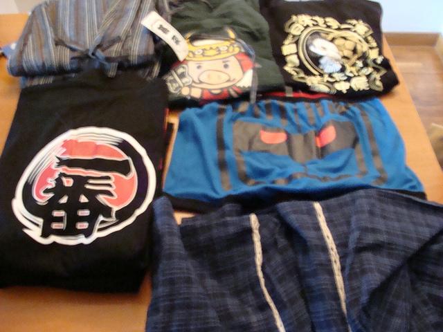 Mis compras: viaje Septiembre de 2011 Mis compras: viaje Septiembre de 2011