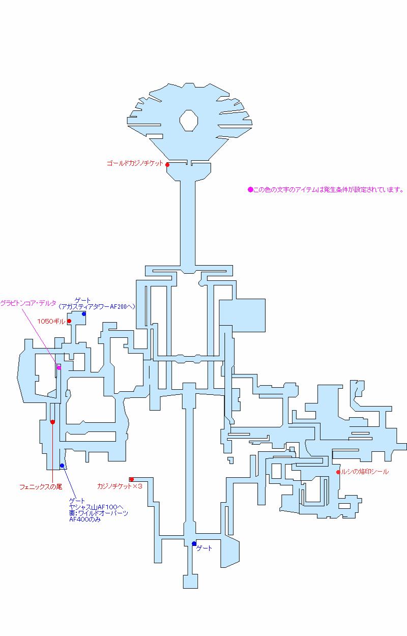 final fantasy xiii2 mapa Final Fantasy XIII 2 y las críticas por el tema Crazy Chocobo y sus complicados mapas