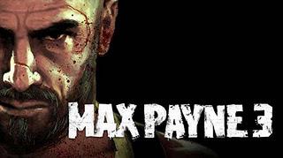 La edición especial de Max Payne 3 será EXCLUSIVA de GAME. La edición especial de Max Payne 3 será EXCLUSIVA de GAME.
